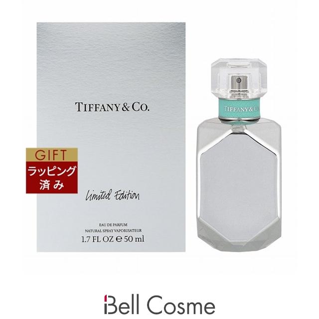 TIFFANY&Co.（ティファニー） リミテッドエディション