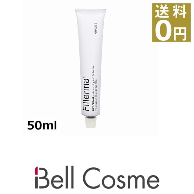 2026年最新】Yahoo!オークション - fillerina(すべて)の中古品・新品