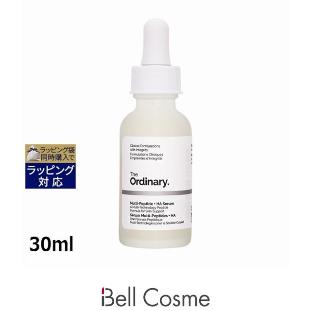 The Ordinary（ジ オーディナリー） 【並行輸入品】THE ORDINARY ジ