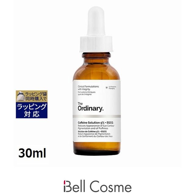 The Ordinary（ジ オーディナリー） 【並行輸入品】THE ORDINARY ジ