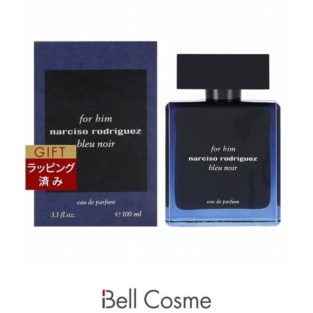Narciso Rodriguez（ナルシソロドリゲス） 【並行輸入品】ナルシソ