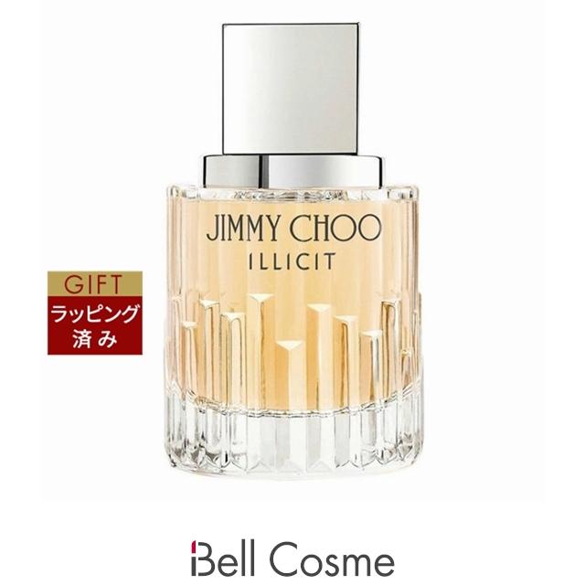 JIMMY CHOO（ジミーチュウ） 【並行輸入品】ジミーチュウ イリシット