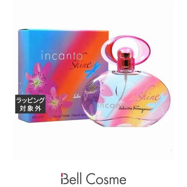 サルヴァトーレ フェラガモ インカントシャイン オードトワレ 100mL 