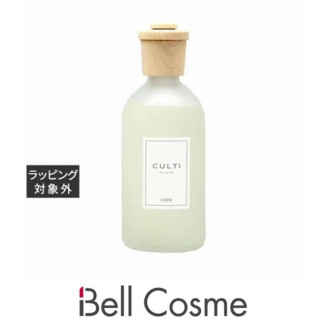CULTI 【並行輸入品】クルティ スタイルクラシック リンファ