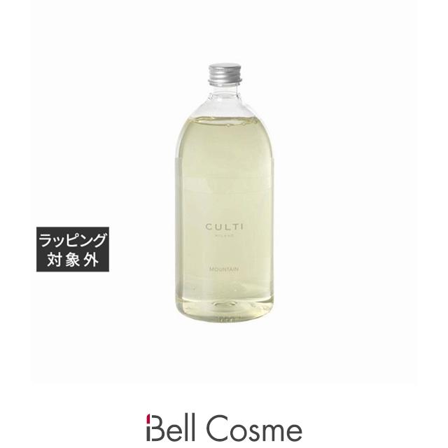 CULTI 【並行輸入品】クルティ スタイルクラシック マウンテン 