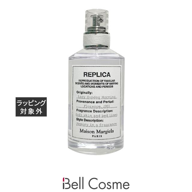 Maison Margiela（メゾンマルジェラ） 【並行輸入品】メゾン 