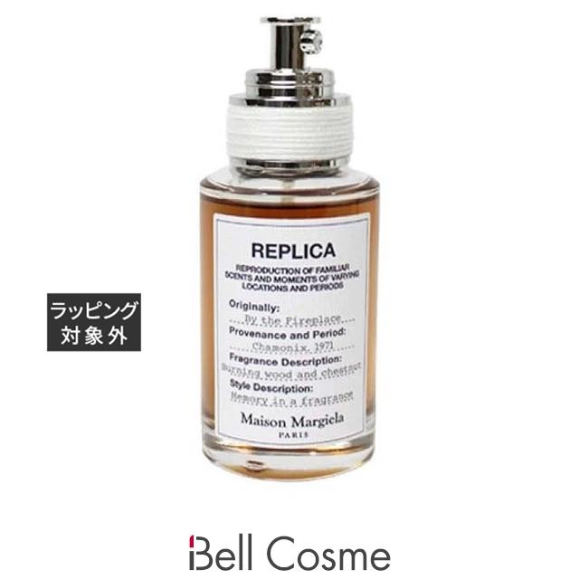 Maison Margiela（メゾンマルジェラ） 【並行輸入品】メゾン 