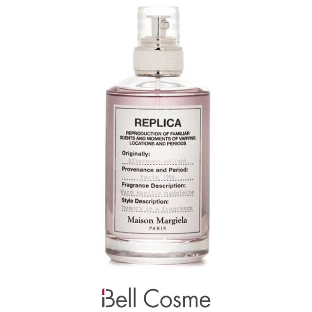 Maison Margiela（メゾンマルジェラ） 【並行輸入品】メゾン