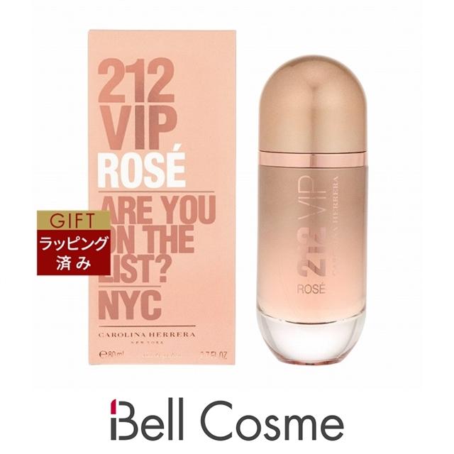 キャロライナ ヘレラ（CAROLINA HERRERA） 【並行輸入品】キャロライナ