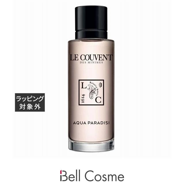 並行輸入品】クヴォン・デ・ミニム ボタニカルコロン アクアパラディシ 