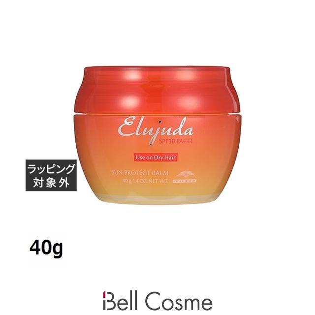 MILBON（ミルボン） エルジューダ サンプロテクト バーム 40g (ヘア