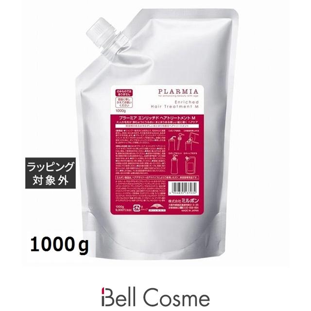 Belle Buff ヘアトリートメント 詰替用 1000g Belle Buff