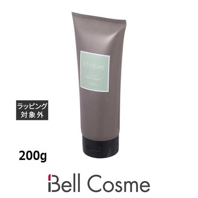 ETMEME ナプラ エミーム スムーストリートメント 200g