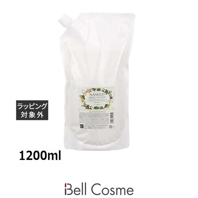 NASEED ナプラ ナシード エイジングケアシャンプー レフィル 1200ml
