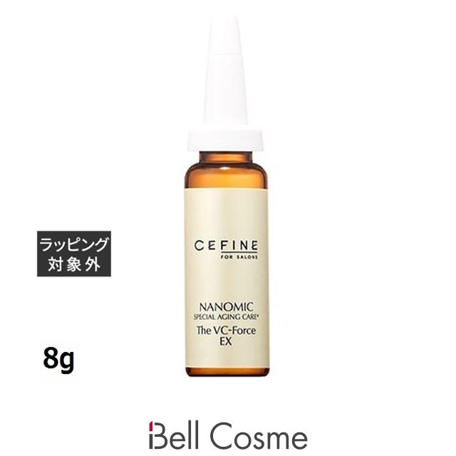 CEFINE（セフィーヌ） FOR SALONS VC-フォース EX 8g (美容液) : ベル 