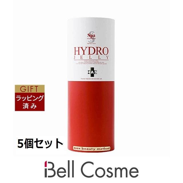 スパトリートメント HAS ハイドロジェリー 5個セット (シートマスク