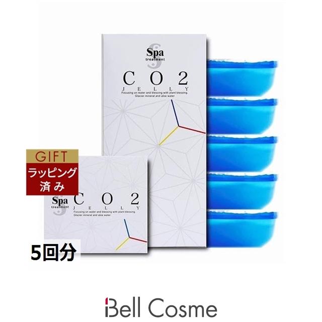 業務用】スパトリートメント CO2ジェリー 40回分スパトリートメント