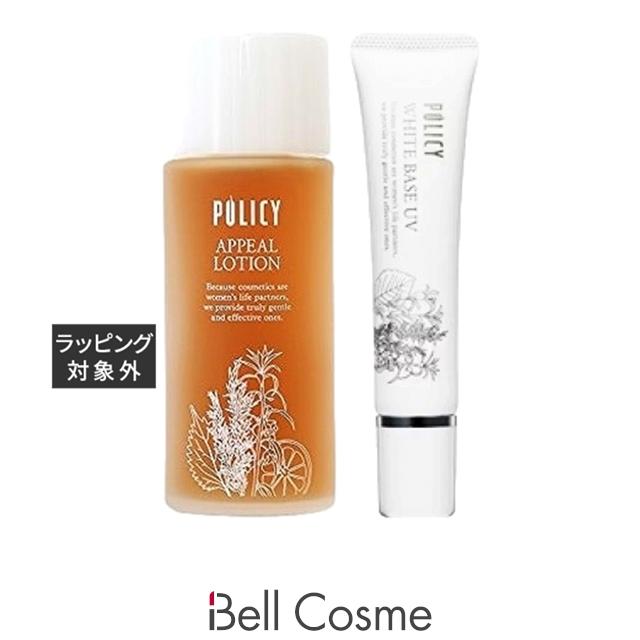 POLICY（ポリシー） 【並行輸入品】ポリシー アピールローション 100ml 
