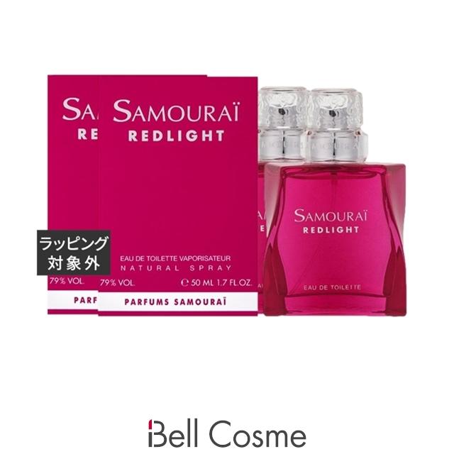 SAMOURAI 【並行輸入品】サムライ レッドライト オードトワレ お得な2