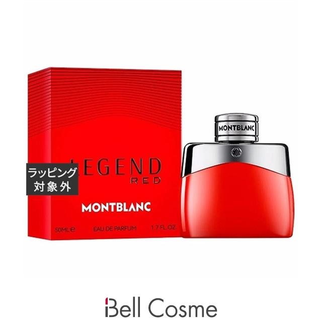 MONTBLANC（モンブラン） 【並行輸入品】モンブラン レジェンド レッド