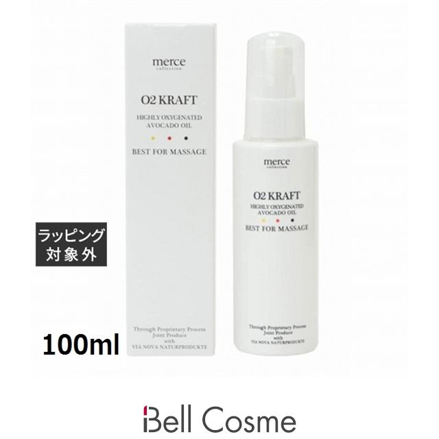 O2クラフト オーツークラフトA アボカド油 100ml (ボディオイル 