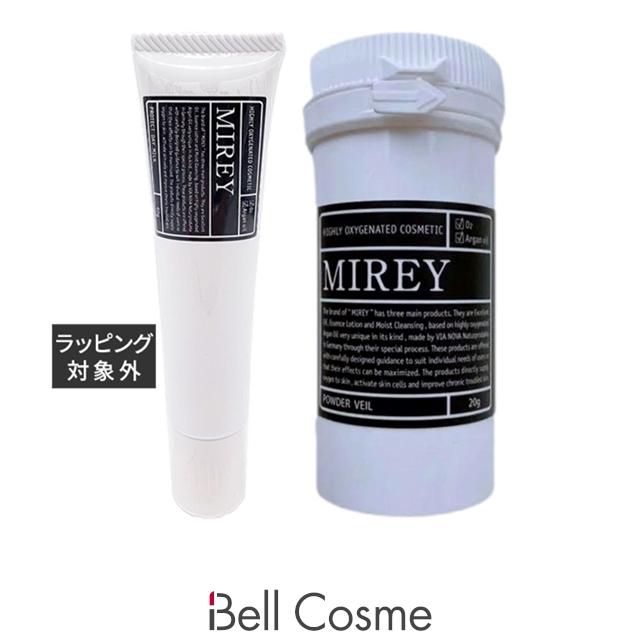 ミレイプロテクトデイミルク 40g 2本セット MIREY（ミレイ