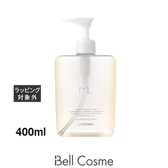 UTOWA（ウトワ） ML コンディショニングウォーター 400ml (化粧水 