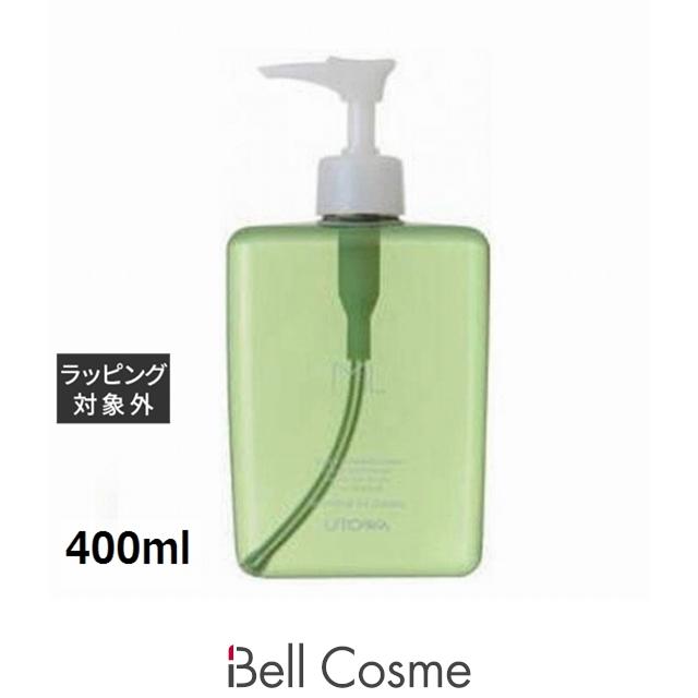 UTOWA（ウトワ） ML スージングオイルクレンズ 400ml (オイル 