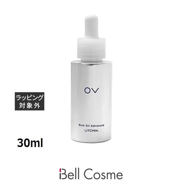 ウトワOVシリーズ 4点スペシャルセット オイルクレンズ ウトワ
