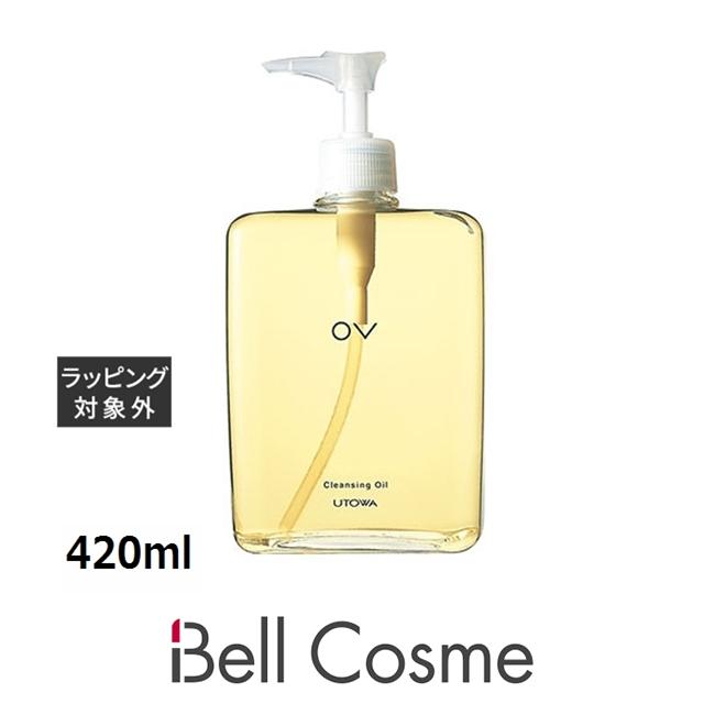 UTOWA（ウトワ） OV クレンジングオイル 420ml (オイルクレンジング