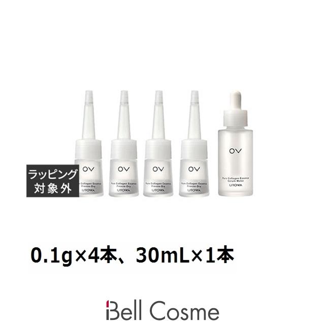 UTOWA（ウトワ） OV PCエッセンス FD 0.1g×4本、30mL×1本 (美容液