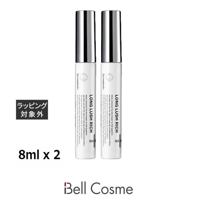 Co-medical+（シーオーメディカル） 【並行輸入品】シーオーメディカル
