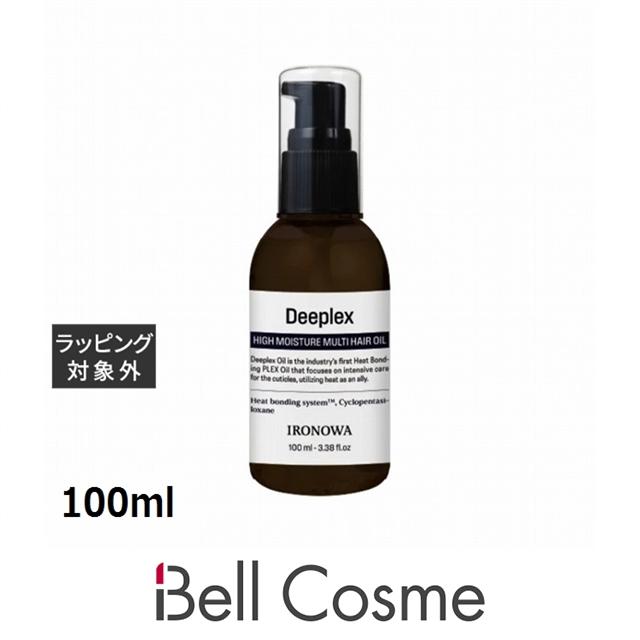 イロノワ IRONOWA ディープレックス オイル 100ml｜Yahoo!フリマ（旧