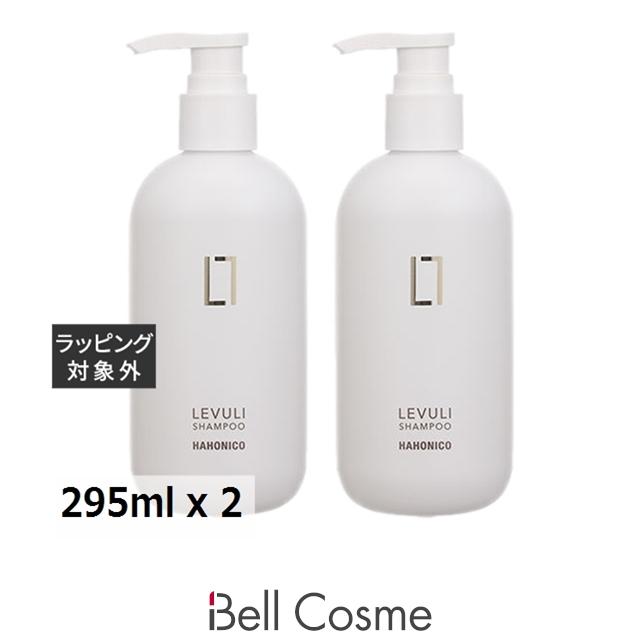 ハホニコ レブリ シャンプー ＋トリートメント 詰替ポンプ付きセット