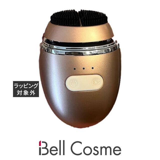ゾーガンキン ゾーガンキンオーヴォ (美顔器) : ベルコスメ - 通販