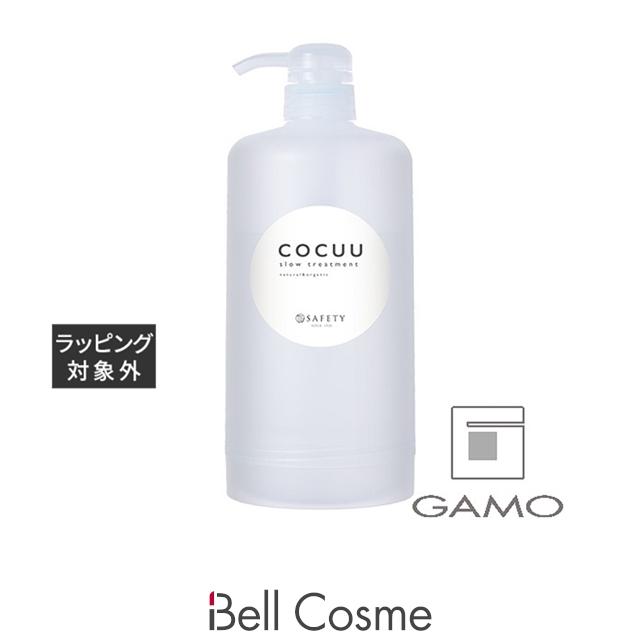 SAFETY セフティ COCUU スロウシャンプー 詰め替えボトルのみ(700ml