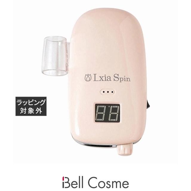プリジェル レクシアスピン　ネイルマシン　新品未使用　ピンク PREGEL プリジェル レクシアスピンN ネイルマシーン ピンク (ネイル