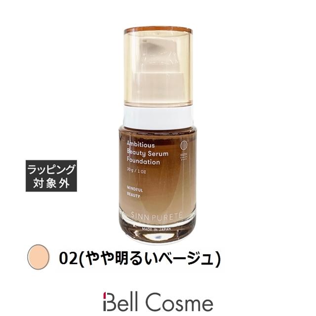 SINN PURETE（シンピュルテ） シン ピュルテ アンビシャス
