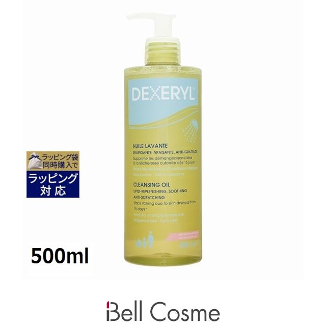 並行輸入品】デキセリル クレンジングオイル 500ml (ボディソープ
