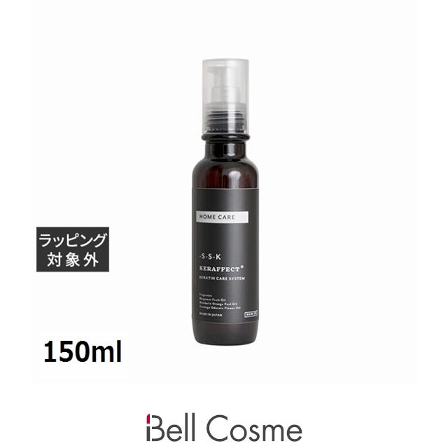 KERAFFECT（ケラフェクト） オイル 150ml (ヘアオイル) : ベルコスメ