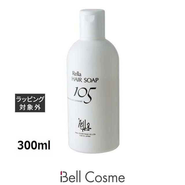 レラパルガ レラヘアソープ 105(乾燥毛L） 300ml (シャンプー) : ベル 