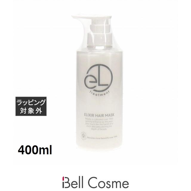 TIMe エリクシア ヘアソープ＆ヘアマスク タイム エリクシアマスク 400ml (ヘアマスク/パック) : ベルコスメ