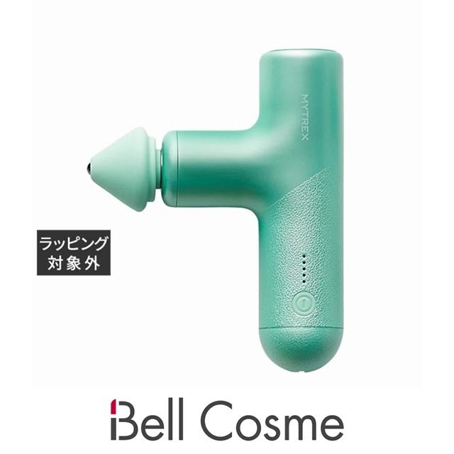 マイトレックス REBIVE AIR（マッサージガン） グリーン その他美容家電 MYTREX MYTREX（マイトレックス） REBIVE AIR（マッサージガン） グリーン