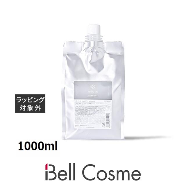 inborn(インボーン) シャンプー 1000ml レフィル inborn(インボーン) シャンプー 1000ml レフィルの卸・通販