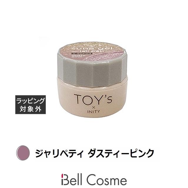 トイズ TOY's×INITY スナジェル ジャリペティ ダスティーピンク 5g