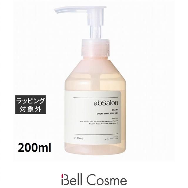 アブサロン スプリングスリープ ボディーウォッシュ ベローナ 200ml アブサロン スプリングスリープ ボディーウォッシュ ベローナ 200ml