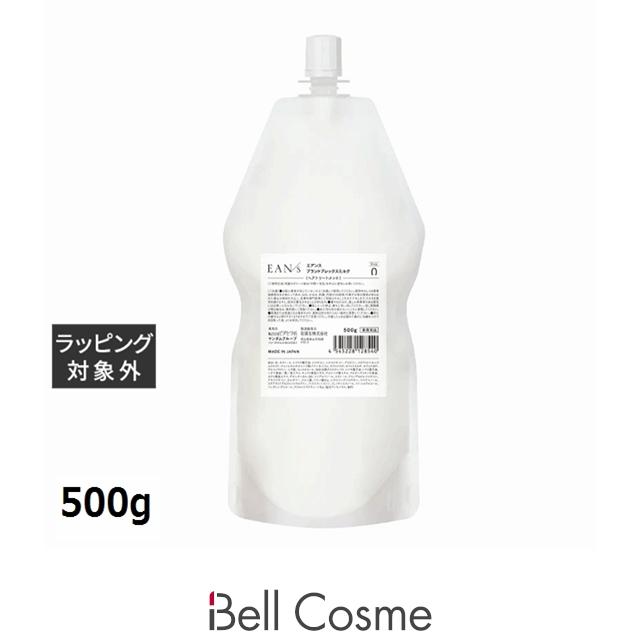 エアンス プラントプレックスミルク 500g (ヘアマスク/パック) : ベル