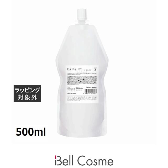 エアンス アフターウォーターアシッド 4  500ml (ヘアマスク/パック) | 