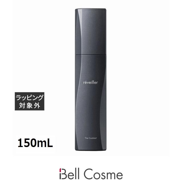 スキンケア レヴェイエ カクテル reveiller the eye カクテル