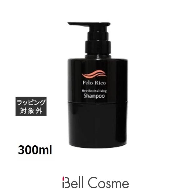 ペロリコ シャンプー 300ml (シャンプー) : ベルコスメ - 通販 - Yahoo